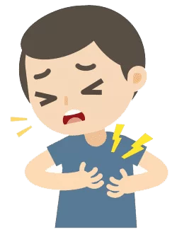 Chest Pain in Boy