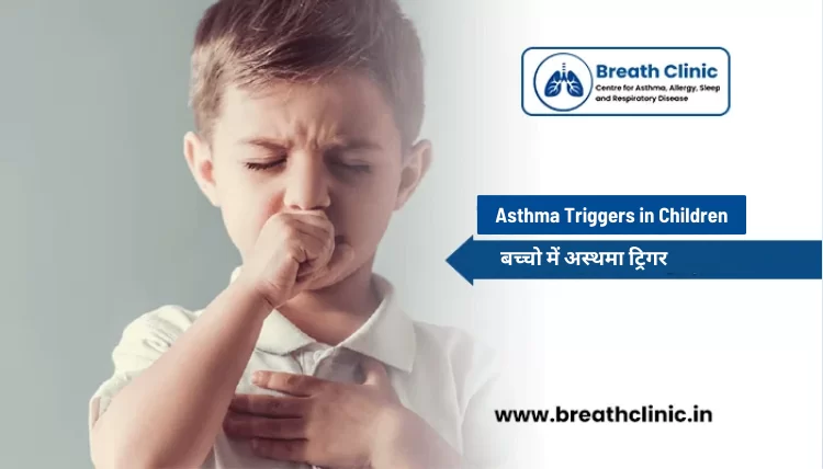 Asthma Triggers in Children